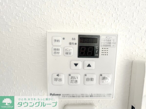 伏見町ハウスの物件内観写真